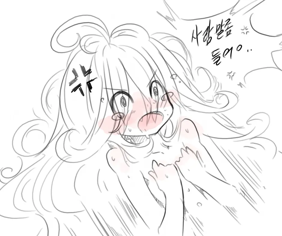 넷캔